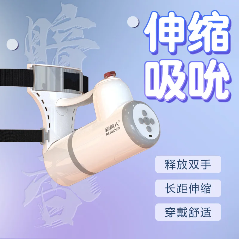 custom. [Multi-Speed Adjustable] Wearable Telescopic Masturbator Cup Automatic Male SM Training Toy