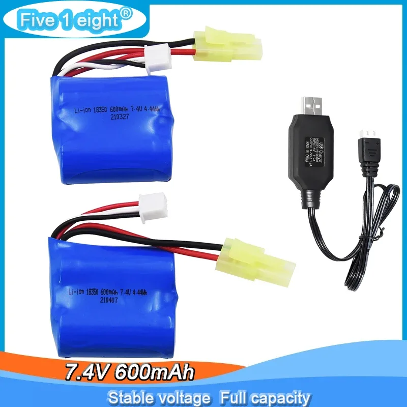 Akumulator litowo-jonowy 7,4 V 600 mAh 15C z ładowarką do łodzi RC UDI001 H100 H102 SKYTECH TKKJ H106 H110 H112 RC