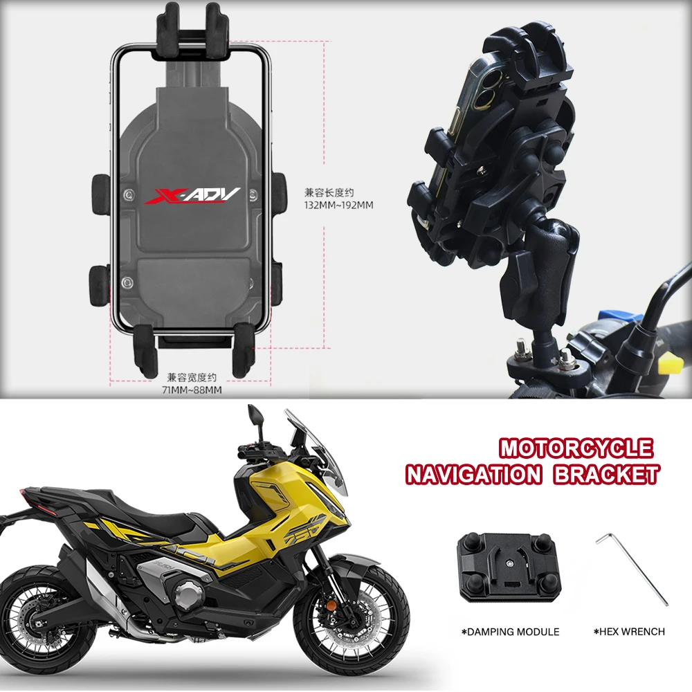 

Motorcycle Phone Holder Shock Absorbing Spring Anti-Vibration For XADV X-ADV 750 XADV750 2017-2023 2026 2027 X-ADV750