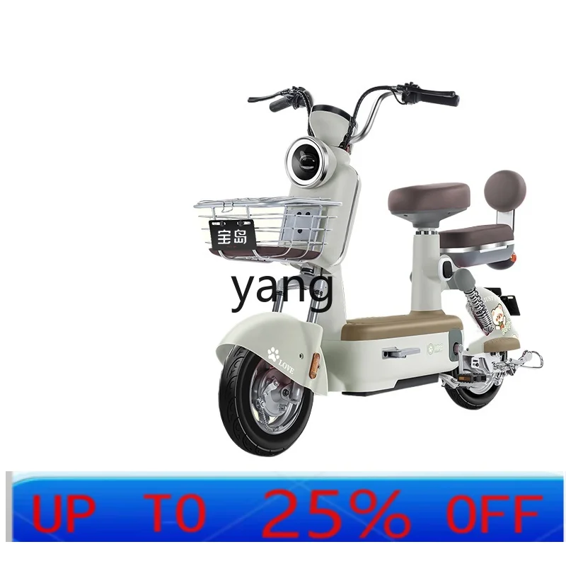 LTT adult transportation electric vehicle men and women small battery car