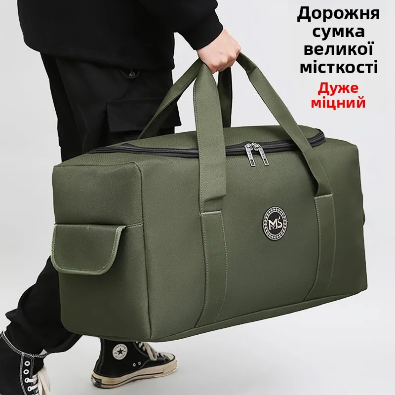 Large Capaci Travel Bag Men's Handheld Bapa Cloth Bag for Traveling Outdoor Moving And Storing Clothes Retro Sle Oxfo...