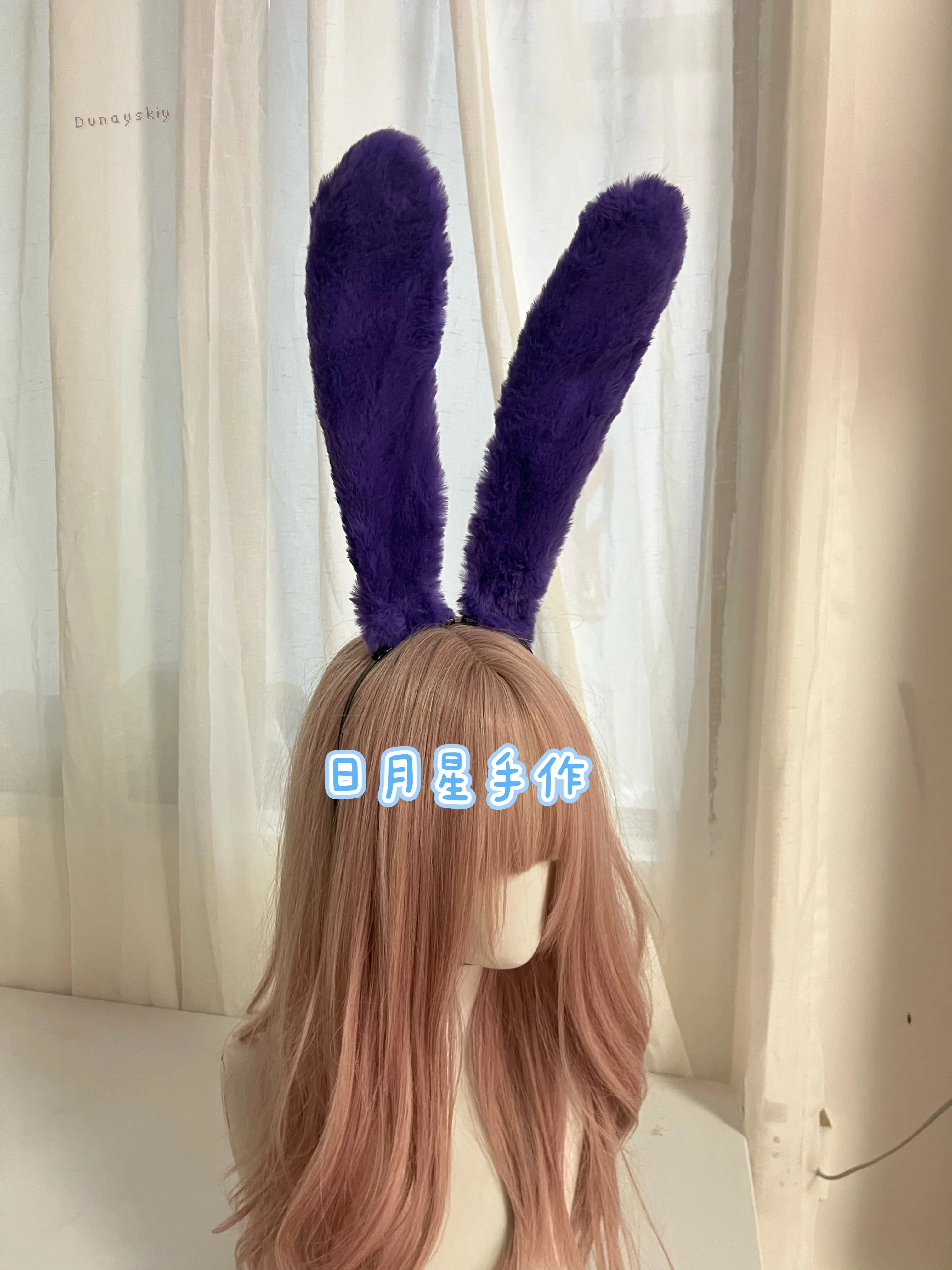 Magic Circus Jax‌ Purple Rabbit Headband Fursuit Anime Plush Ear Cosplay Prop Furry Maid Costume Ear Headwear Halloween - view 4