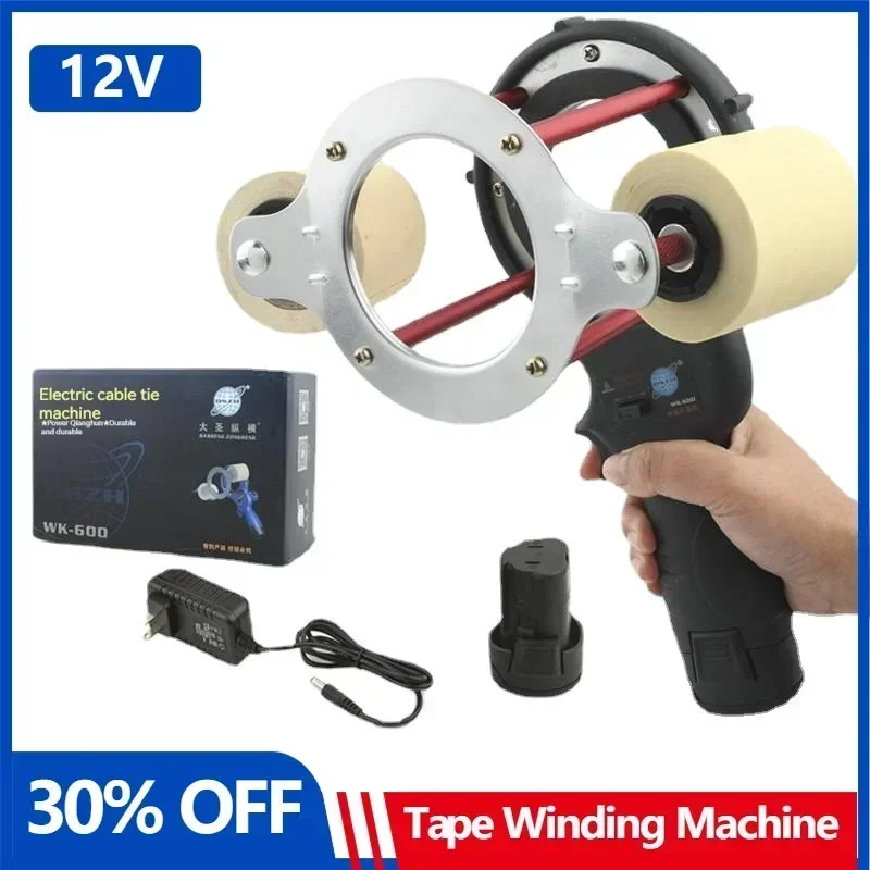 Dszh WK-600 Air Con…