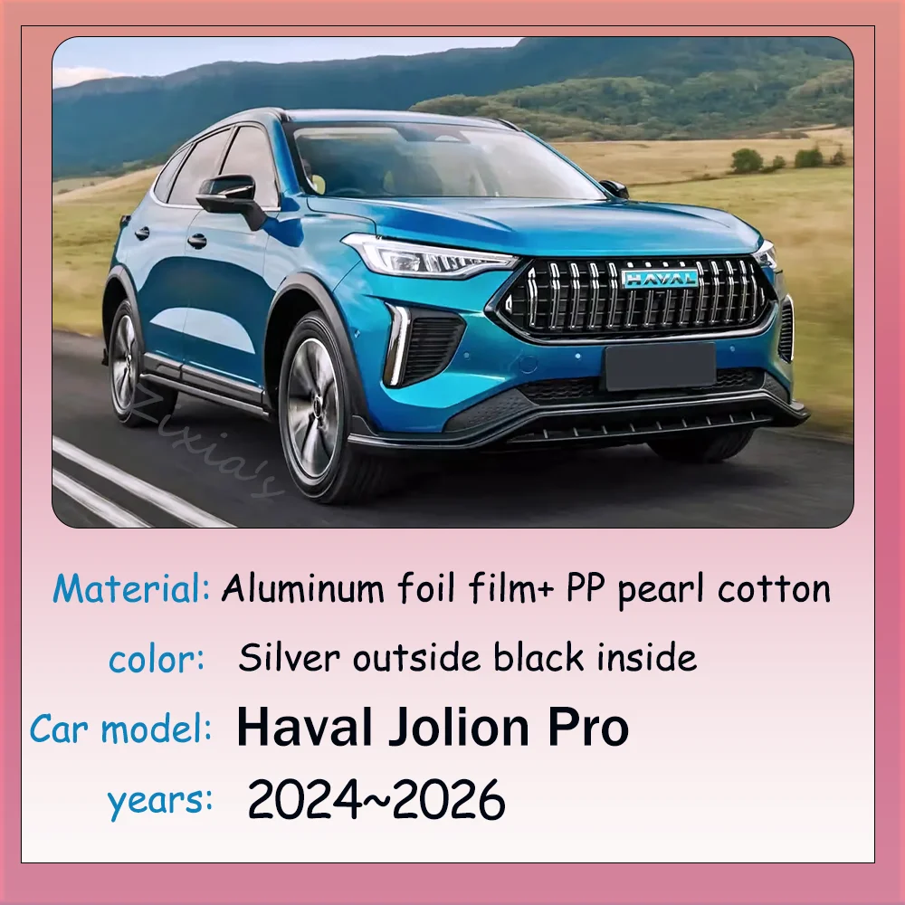 For Haval Jolion Pro 2024 2025 2026 Car Windows Aluminum Foil Sunshade Skylight Windshield Sun Shade Protect Parasol Accessories