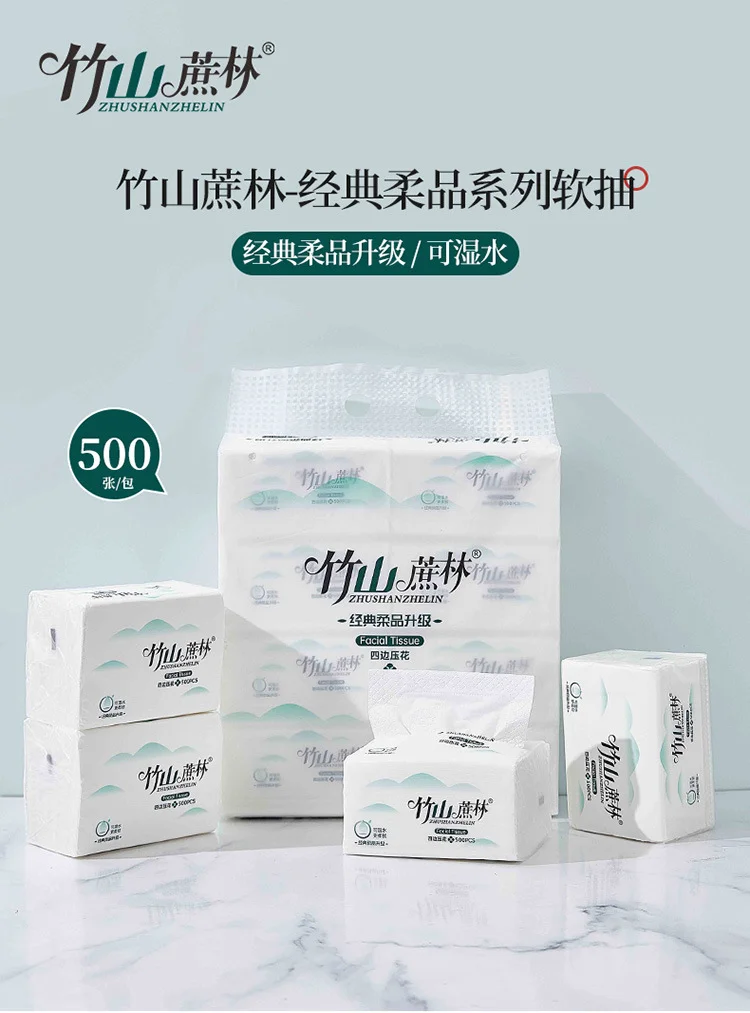 8 عبوات مكونة من 500 من 5 طبقات مناديل ورقية كلاسيكية ناعمة للوجه قابلة للإزالة للسيارة المنزلية