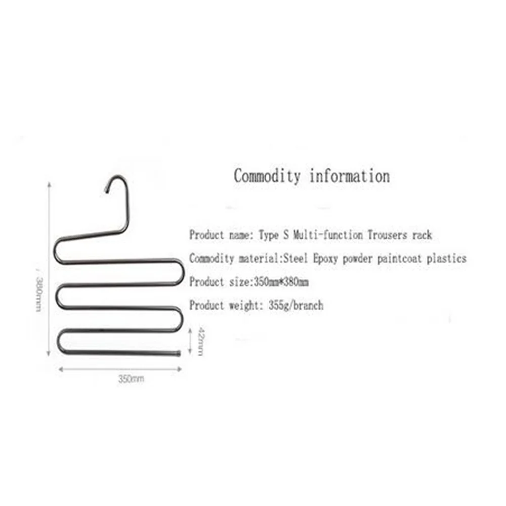 2pcs Trousers Rack Type S Multilayer Multi-function Metal Storage Pants Hanging Coat Racks