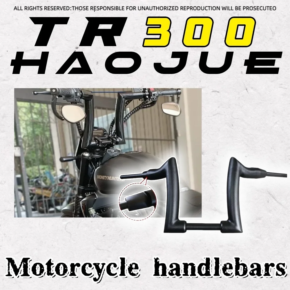 

Для Haojue TR300 изготовленная на заказ высокая ручка TR300Plus, модифицированный руль, овечий рог, ручка в стиле ретро, ручка для крана