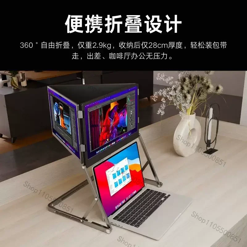 High-Resolution Portable Touch Monitor 15.6