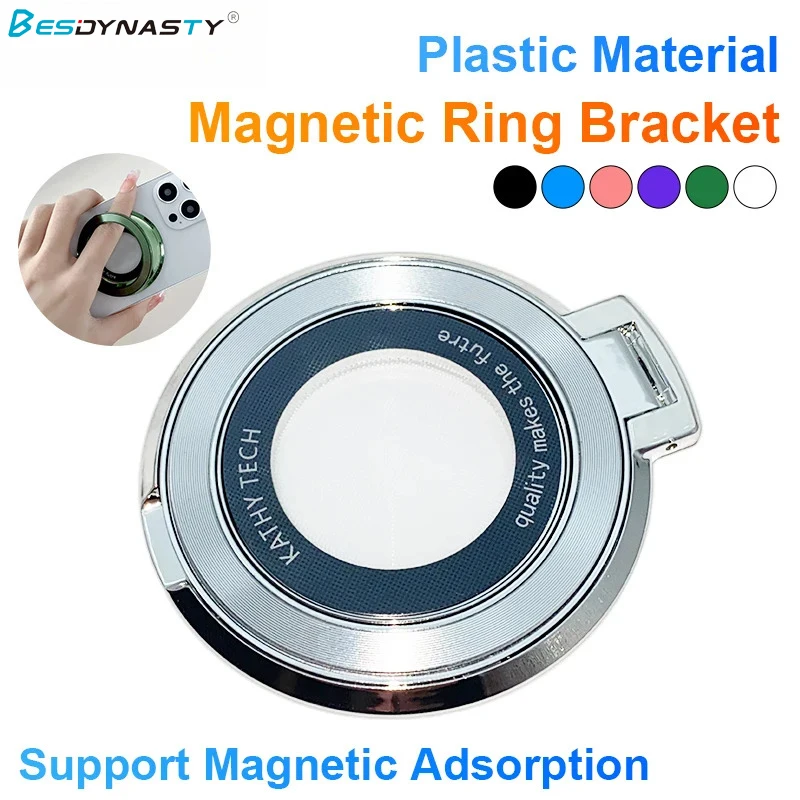 جديد عصري موضة مطلي بالكروم تألق المغناطيسي Magsafing حلقة الواقف المواد البلاستيكية آيفون 16 برو ماكس S24 S23 الترا #1