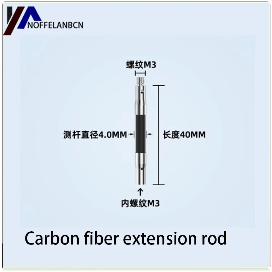 Three dimensional extension rod, three coordinate measuring needle, extension rod thread adapter, conversion head M2M3M4M5