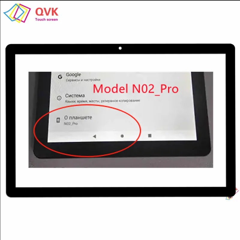 10.1Inch Black For XGODY N02 PRO Tablet PC Capacitive Touch Screen Digitizer Sensor External Glass Panel