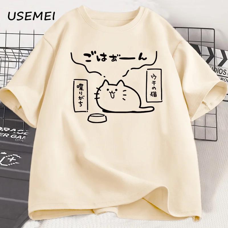 Style japonais chat imprimé t-shirts pour hommes femmes coton à manches courtes T-shirt casual à la mode ample surdimensionné T-shirt hommes vêtements