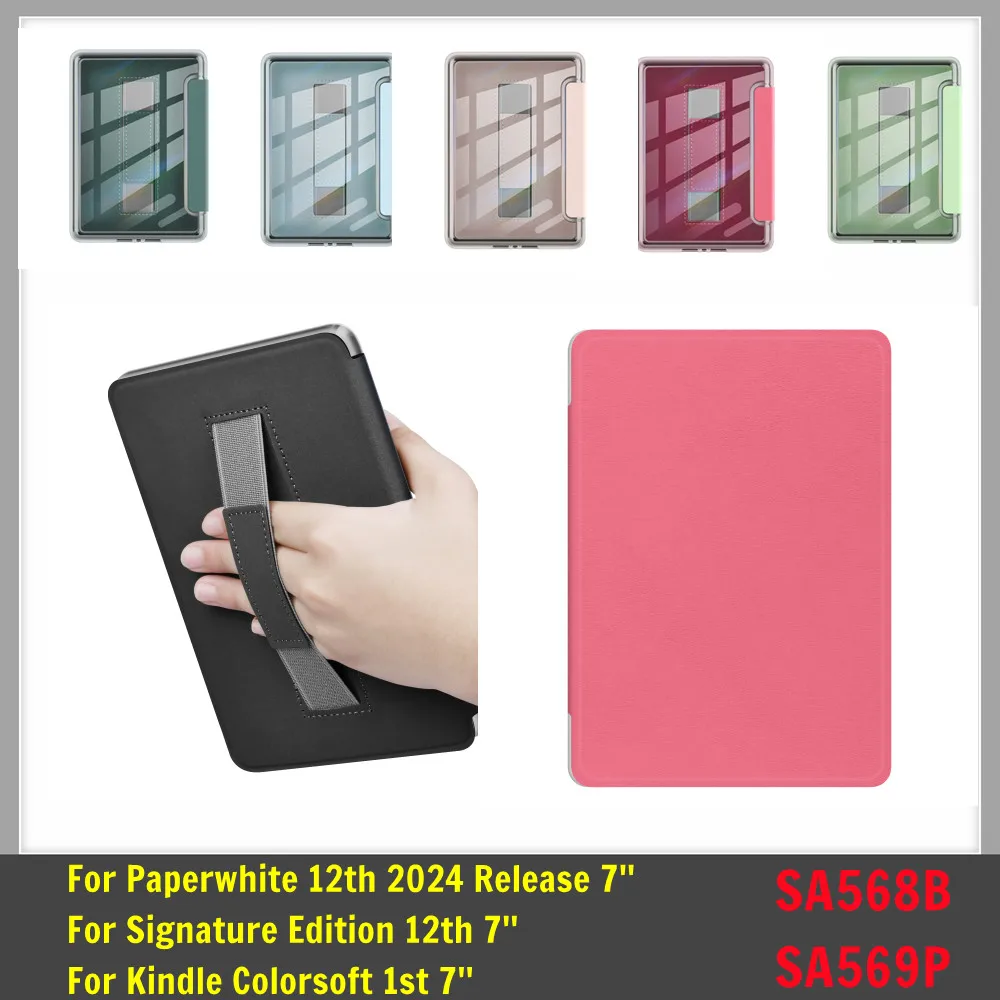 

Акриловая прозрачная задняя панель для Kindle Colorsoft Paperwhite 12-го поколения 2024 Signature Edition 12-й 7-дюймовый чехол с ремешком для сна