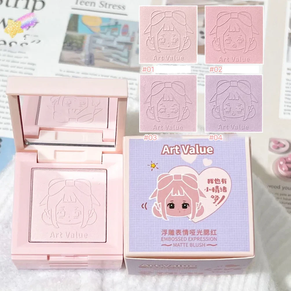 4-in-1 Embossed Matte Blush Makeups Palette Nude Eyeshadow Cheek Blusher Contouring Four-layer All-in-one Box Brightening Skin