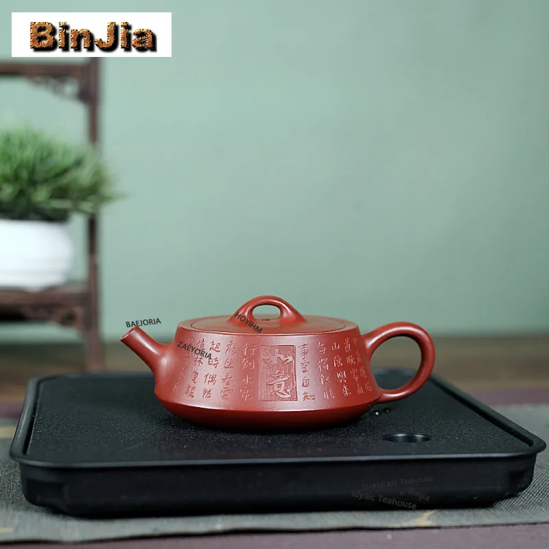BAEJORIA 140ml Vintage Yixing Purple Clay Teapots Master Handmade Zhu Chu Pot Raw Ore Dahongpao Mud Kettle Chinese Zisha Tea Set