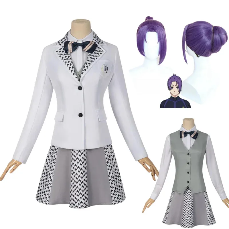 

Anime Mikage Reo Cosplay JK Uniform Outfits Mikage Reo Costume Wig Sets Halloween Anime Clothes