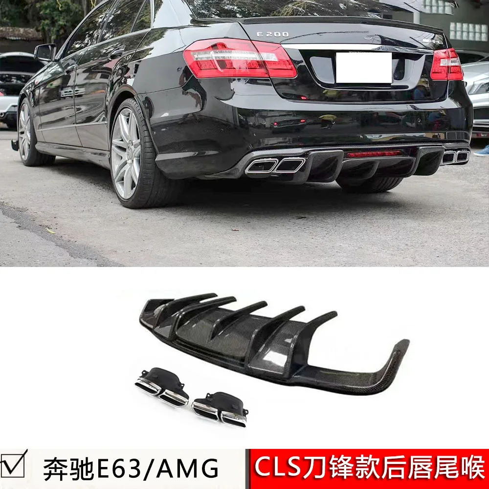 

Подходит для 2009-2012 W212 Mercedes-Benz E63 AMG модифицированного CLS Blade, задняя губа из углеродного волокна и хвостовая губа AMG с квадратным отверстием.