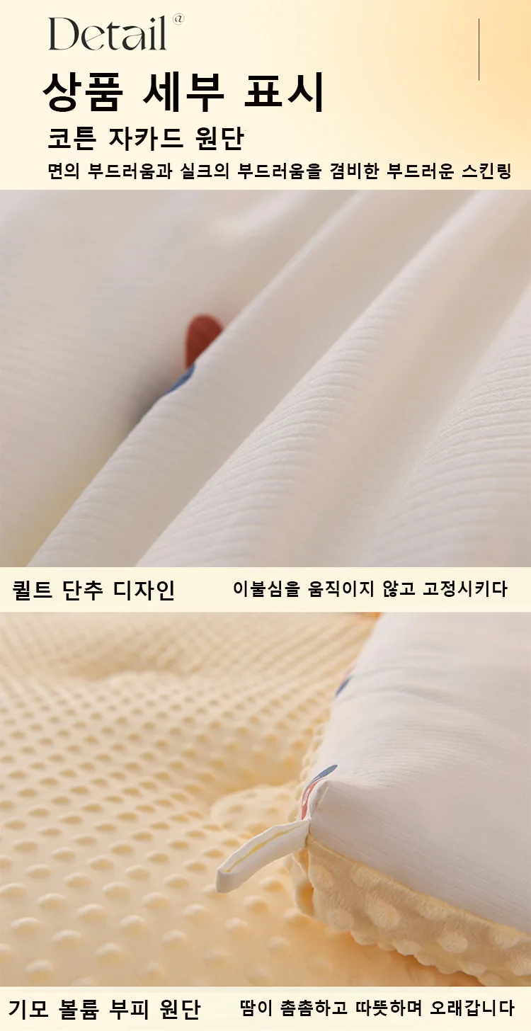 KDJEIKZ Microfiber Is Thickened by 3D Beanie Velvet to Protect the Warm Winter Blanket by Single Double Fall and Winter