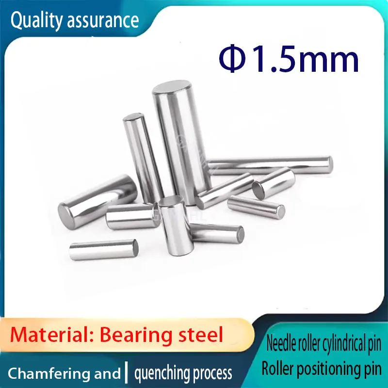 High-quality  bearing steel solid needle roller cylindrical pin diameter1.5x2 3 4 5 6 7 8 9 10 12 14 20 25 30 39 positioning pin