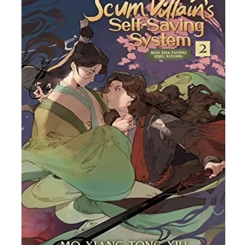 

Scum villain The Scum Villain's Self-Saving System: Ren Zha Fanpai Vol. 2 English comic book