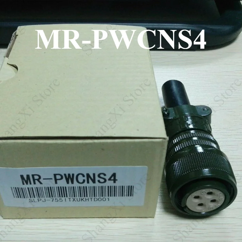 1-module-plc-neuf-modele-mr-pwcns4-livraison-rapide