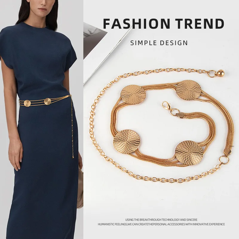 

New Ladies' High-end Metal Chain Waist Belt Women's Fashion Accessories with Skirt Decoration Suit Versatile Waist Rope