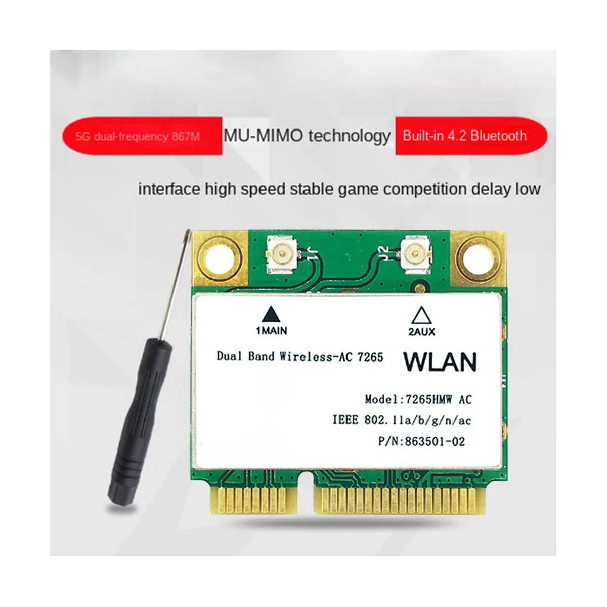 1200M WiFi Wireless LAN Dual Band 2.4G 5Ghz Bluetooth 4.2 Gigabit Wireless LAN Adapter for Win7 Win8 Win10 Linux 7265HMW