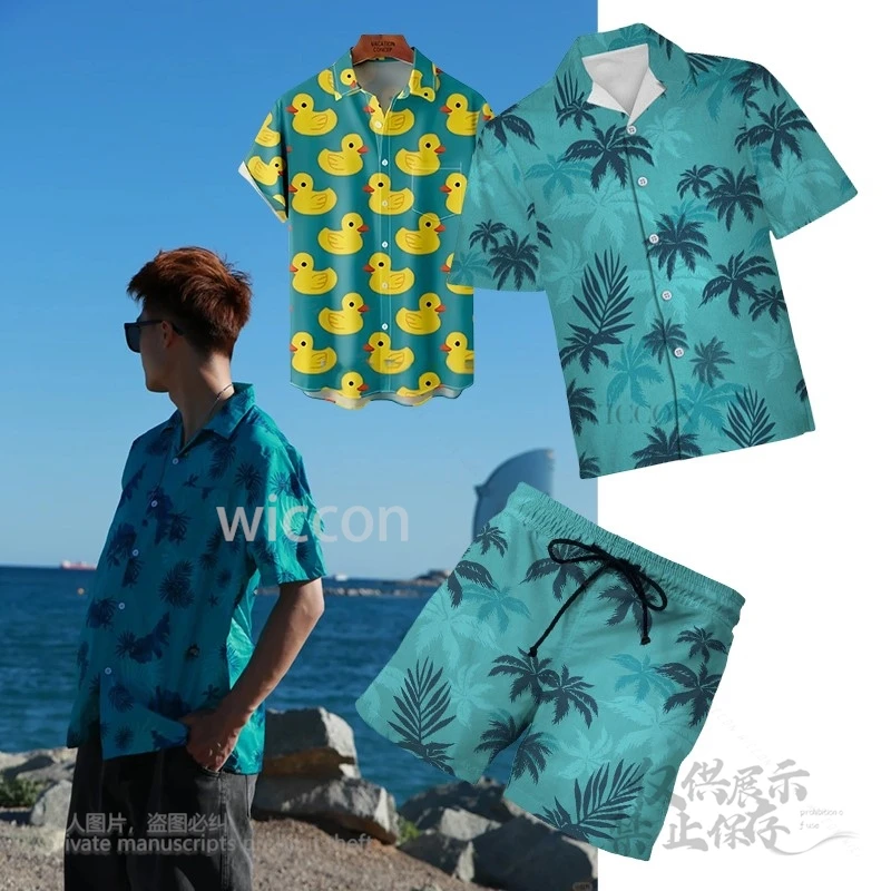 게임 여름 패션 휴가 컬러 인쇄 옷깃 짧은 소매 얇은 하와이 꽃 셔츠 바지 남성 여성 할로윈 카니발