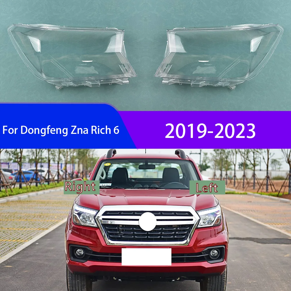 

Крышка для фары с прозрачными линзами для Dongfeng Zna Rich 6 2019-2023, замена оригинального абажура из оргстекла