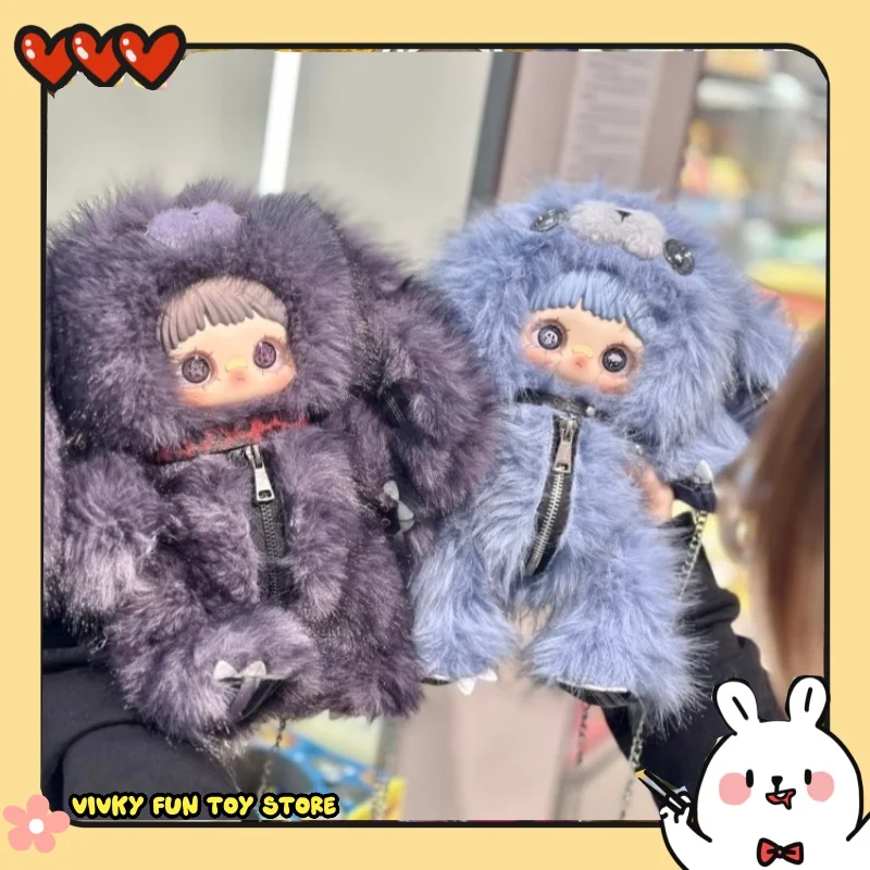 

Maymei Rebel Dark Style Series Vinyl Dolls Blind Box Zipper Bag Cute Doll Ornaments Decorations Holiday Gifts