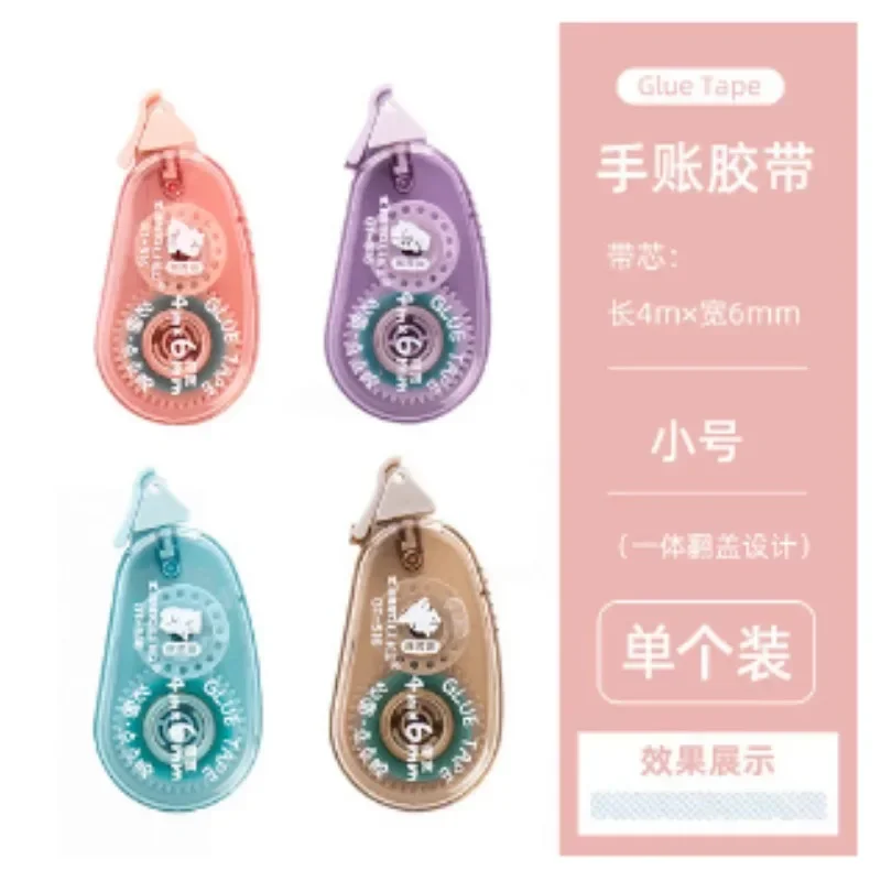 양면 접착 종이 테이프 도트 라이너, 스크랩북 공예 장식, 사무실 학교 용품, 문구