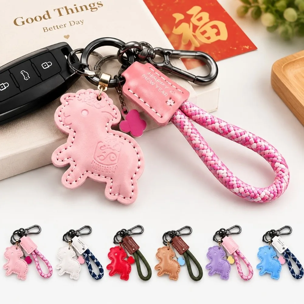 Rich and Lucky Cartoon Pu Sheep Keychain Wrist Strap Leather Lamb Bag Charm Anti-Loss Strap Year of Goat Goat Pendant Women