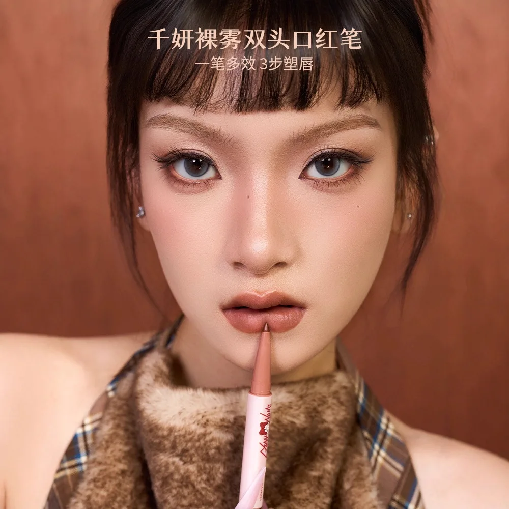 チェリーペン キアンヤン ダブルエンド リップスティックペン、3ステップ マルチエフェクト リップスタイリングペン（ライナー付き）、ヌードマット仕上げリップスティック