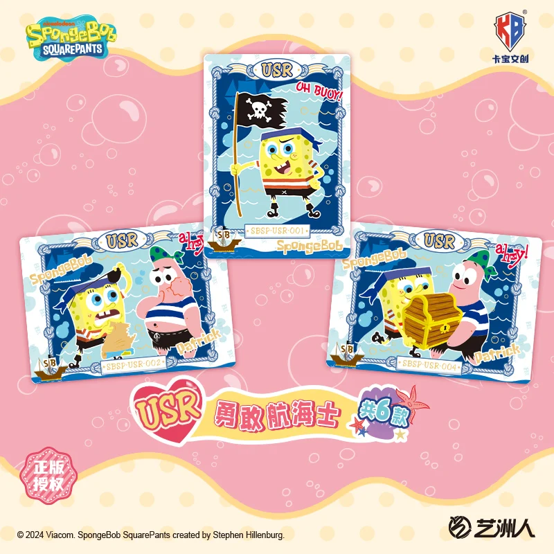 KB Genuine New SpongeBob Card Mystery Box Series Patrick Star Squidward Krabs Animation Character Collection Cards Kids Toy Gift