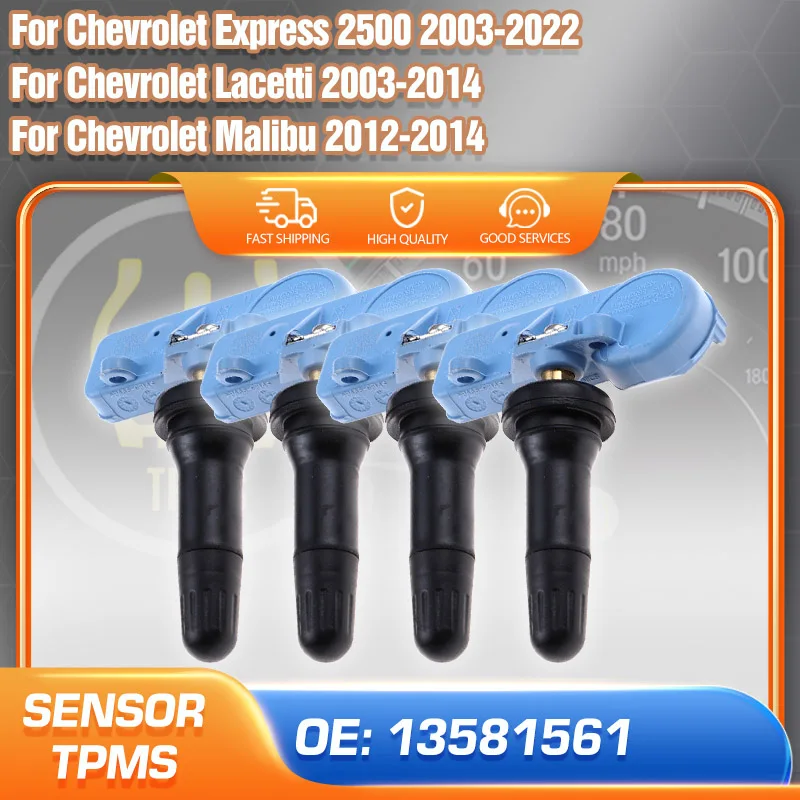 

1/4PCS TPMS Sensor For Chevrolet Malibu Chevrolet Express 2500 Chevrolet Lacetti Tire Pressure Monitoring Sensor 13581561 433MHz