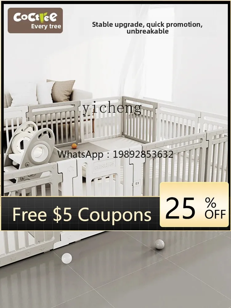 

ZZ детский забор, защитная решетка, детский пол, детский коврик для ползания, домашний складной домашний ступенчатый забор на заказ, безопасность, наука