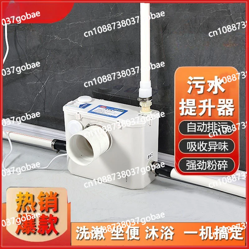 Basement upper drain toilet sewage lift pump Electric crushing upper drain pump Multifunctional sewage pumping