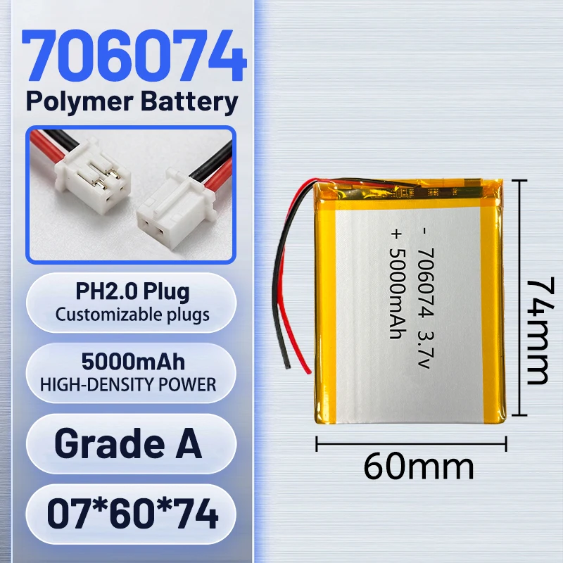 

Rechargeable 5000mAh 706074 polymer battery for tablet computers, gaming smart wearable devices