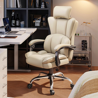 E-sports Chair Ergonomic Computer Chair Home Comfortable Long Sitting Sofa Leisure Swivel Chair Seat Gaming Chair