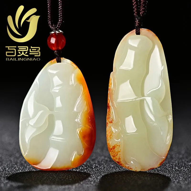 

Подвеска с узлом из материала семян Хэтянь, белый нефрит, желтая кожа, подвесное украшение в виде шага