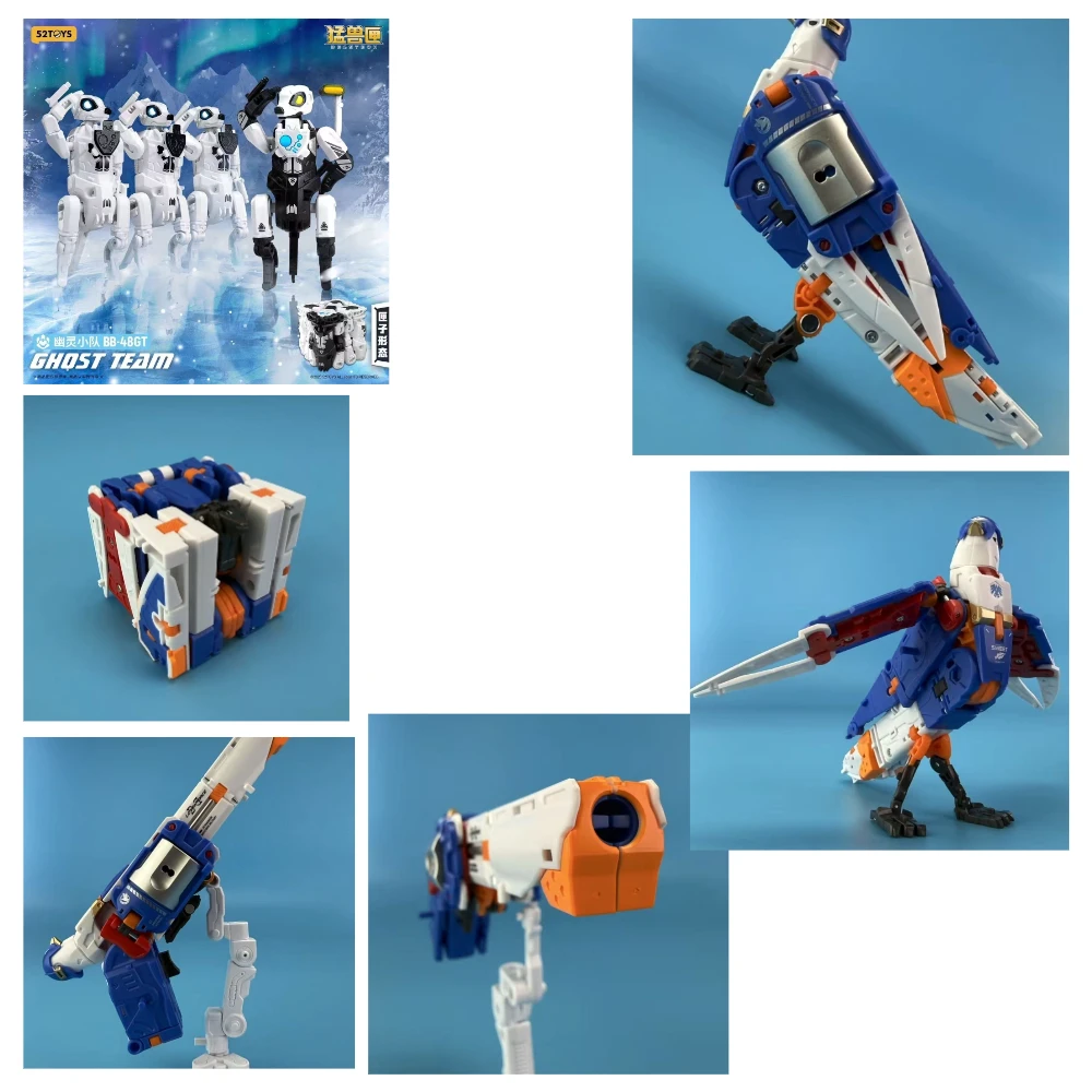 

In Stock 52TOYS BEASTBOX BB-48GT GHOST TEAM Suricata suricatta BB-76 LOVEGUN dove of peace Model Toys Deformation Toy Pigeon