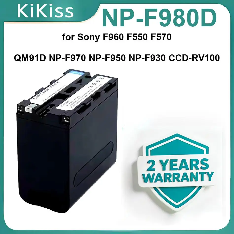 High-Performance Ba…