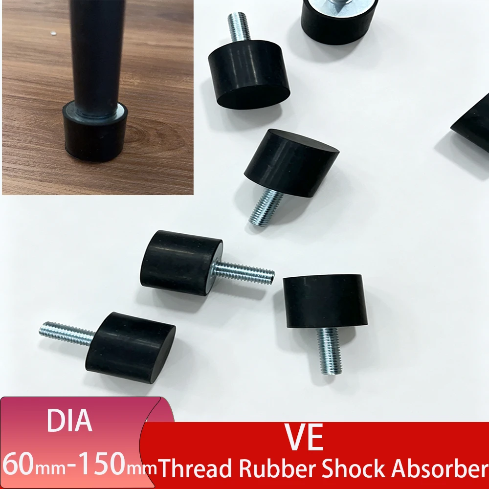 1pc VE M12 M16 M20 Male Thread Rubber Shock Absorber Crash Pad Anti Vibration Noise Reduction Mount for Machinery