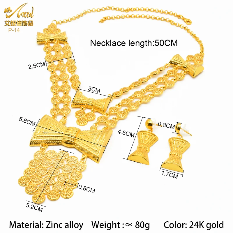 ANIID Indian 24K Gold Plated 2PCS Sets Necklace Earrings For Women Moroccan Nigerian Fashion Bridal Wedding Jewelry Set Gifts
