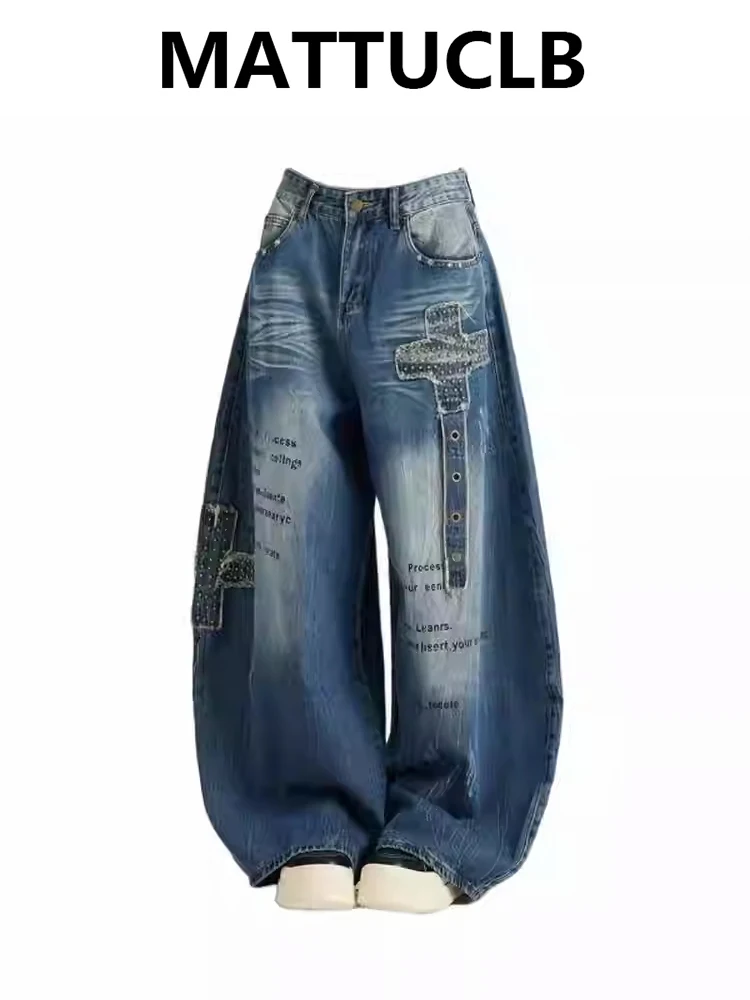 Women's Baggy Jean Grunge Cross American Retro High Street Y2k Japanese 2000s Wide Fit Men Denim Pants Cowboy Long Trousers Tide