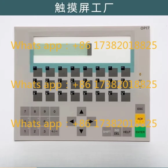 For OP17 6AV3617-1JC00-0AX1 6AV3 617-1JC00-0AX1 Keypad Protective Film + Plastic Housing Shell A Style