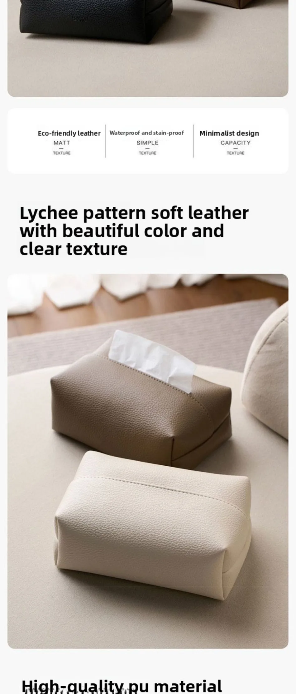 Kosmetiktuchbox-Abdeckung aus Raffiniertem PU-Leder, Faltbarer Kosmetiktuchbox-Halter - Dekorativer Halter/Organizer für Badezimmer-Waschtisch – Detail 5