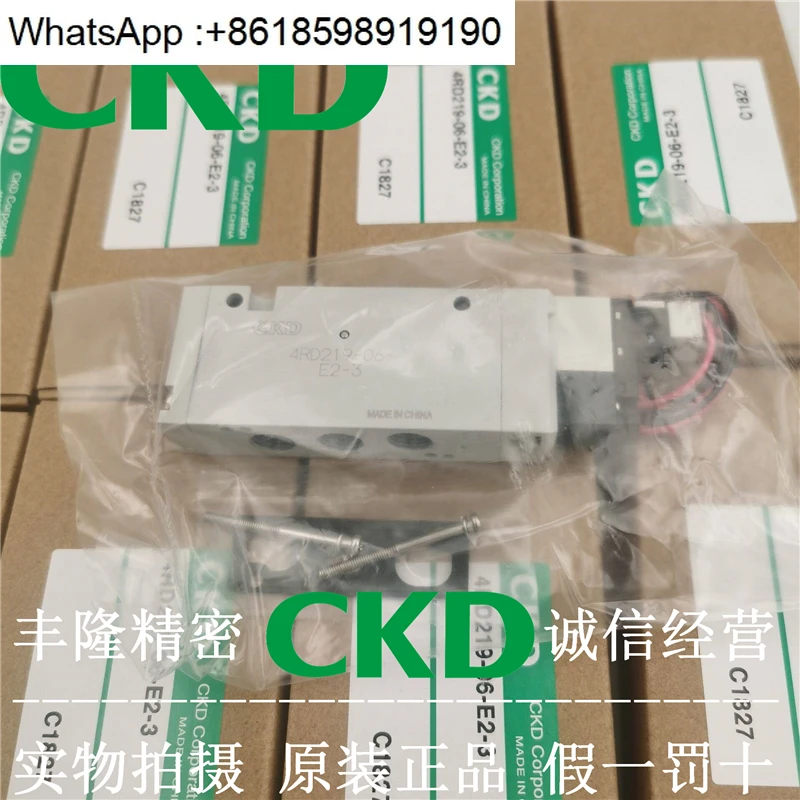 Ckd Solenoid Valve …