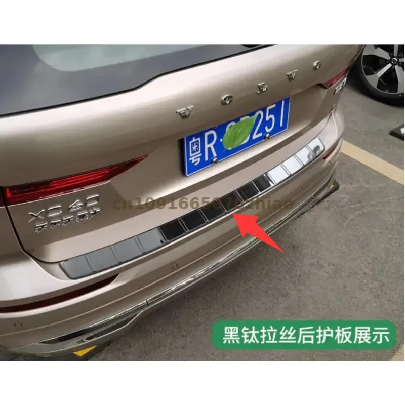 

2018-2020 2021-2022 2023 2024 For Volvo xc60 Rear Trunk Bumper Protector Rear Scuff Plate Door Sill silver black Accessories