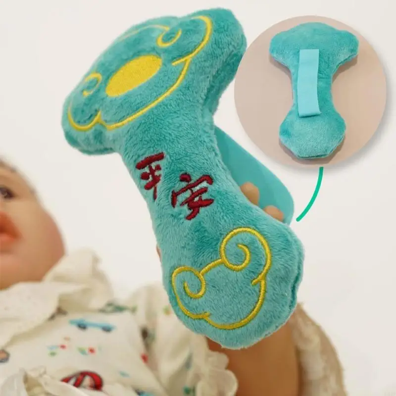 bé làm dịu đồ chơi rầm rộ để giảm phản xạ giật mình và tăng cường sự thoải mái cho giấc ngủ với thiết kế cầm tay mềm mại